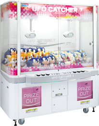 UFO�L���b�`���[7