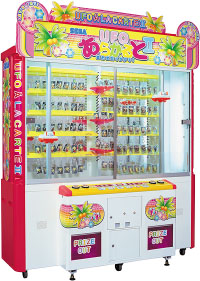 UFO���炩���2